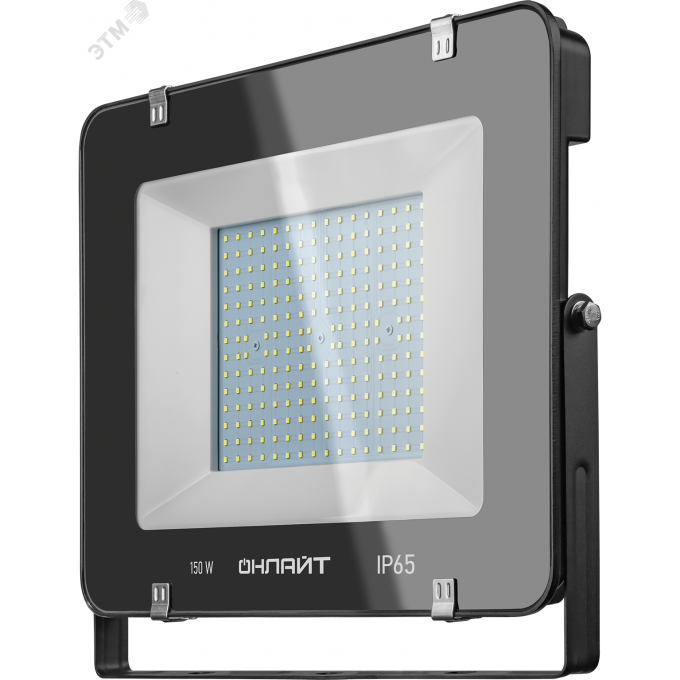 Прожектор светодиодный NAVIGATOR ДО-150w 6500К 13500Лм IP65 14344 OFL