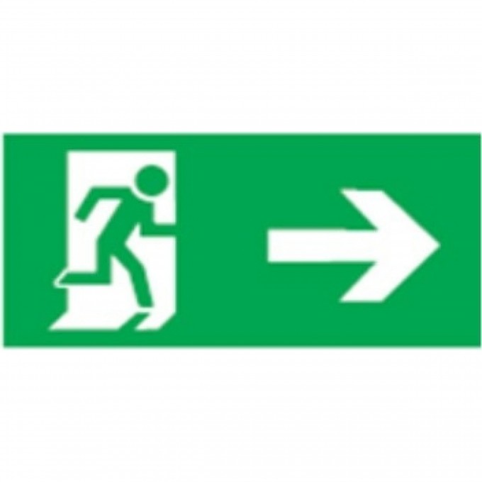 Аварийная наклейка NAVIGATOR серии "Направление к эвакуационному выходу направо" NL-320H110NEF04-E35