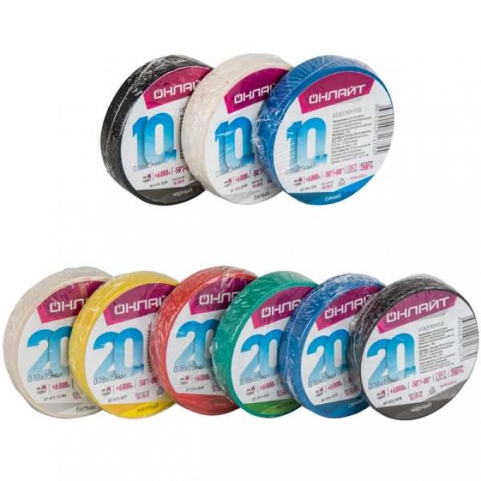Изолента NAVIGATOR ОНЛАЙТ 71 681 OIT-B15-20/B синяя 71681