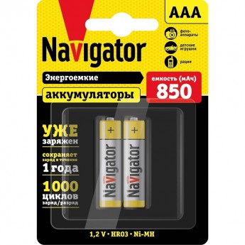 Аккумуляторы NAVIGATOR серии NHR-850-HR03-RTU-BP2 READY TO USE