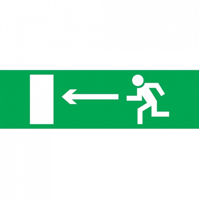 Светильник охранно-пожарный оповещатель NAVIGATOR серии NL-TOPAZ-STRELKA NAPRAVO