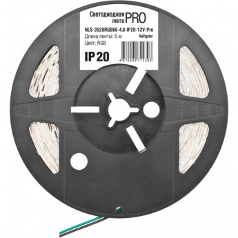 Светодиодная лента NAVIGATOR серии NLS-3528RGB60-4.8-IP20-12V-PRO R5 Светодиодная лента NAVIGATOR серии NLS-3528RGB60-4.8-IP20-12V-PRO R5